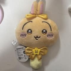 超まじかるちいかわ ぬいぐるみミラー うさぎのサムネイル