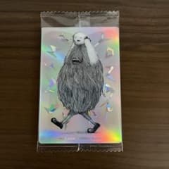 米津玄師 かいじゅうずかん 子連れ毛玉 カード - メルカリ