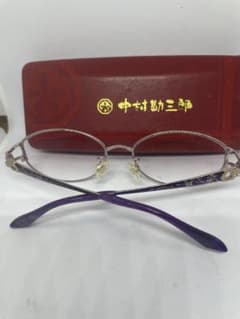 中村勘三郎 メガネフレーム 中古品 定価57,000円 - メルカリ