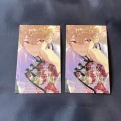 ハレルヤベイビー 入場特典 ORIGOコラボ 呉都 カード トレカのサムネイル