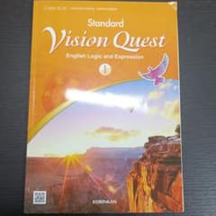 Standard Vision Quest 1のサムネイル