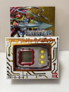 デジモンペンデュラムcolor デュークモン　新品 オマケあり！！ デジモンペンデュラムcolor デュークモン 新品 オマケあり！！ - メルカリ