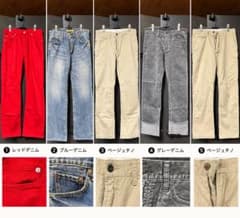 UNIQLOジーンズ他 メンズ M ５本セットのサムネイル