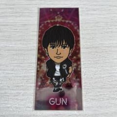 岩田剛典　千社札のサムネイル