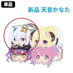 ホロライブ EXPO限定 もちころりん 天音かなた 未開封品 - メルカリ