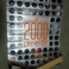 m767779776_1.jpg?1463300759