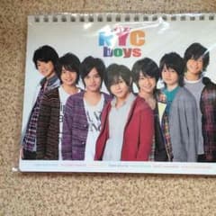 NYC boys メモ帳のサムネイル