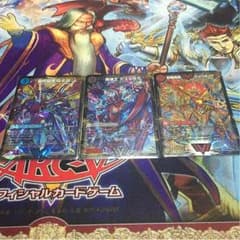 デュエマ Ｖセットのサムネイル