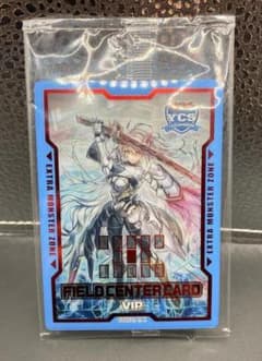 遊戯王 公式 VIP 閃刀姫=ゼロ センターカード 北米版 未開封 遊戯王 公式 VIP 閃刀姫=ゼロ センターカード 北米版 未開封 - メルカリ