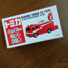 トミカ ハッピーセット トミカのサムネイル