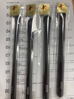 03番04番09番10番 熊野筆 メイクブラシ SOYOアイシャドウブラシ 03番04番09番10番 熊野筆 メイクブラシ SOYOアイシャドウブラシ - メルカリ