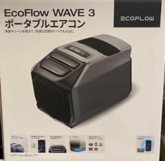 開封済　新古品　EcoFlow WAVE3 ポータブルエアコン　エコフロー Amazon.co.jp: EcoFlow WAVE 3 ポータブルエアコン+専用