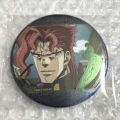 ジョジョの奇妙な冒険 10周年記念展 場面写缶バッジ 花京院典明 - メルカリ