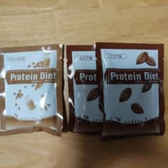 DHC プロテイン ダイエット ココア味のサムネイル