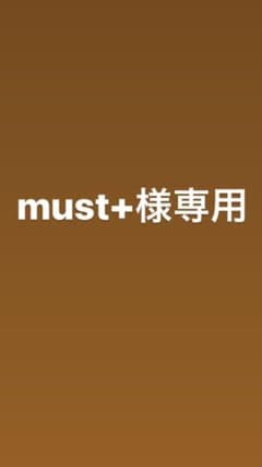 LEVI’S オーバーオール （オレンジタグ）のサムネイル