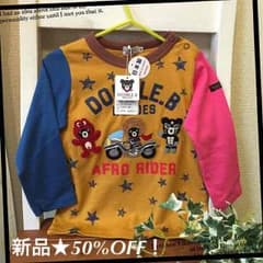 【DOUBLE.B】新品★長袖シャツ90サイズのサムネイル