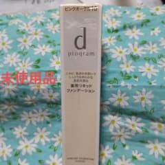 dプログラム】薬用 スキンケアファンデーション リキッド　ピンクオークル10