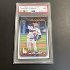 PSA9 2024 Topps Japan Edition #150 山本由伸 - メルカリ