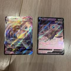 つ*し様 ポケモンカードVsatarユニバースミュウVmaxとVのサムネイル