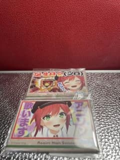 あおぎり高校 石狩あかり サムネイル缶バッジ - メルカリ