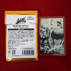 新劇場版 銀魂 吉原炎上 アクリルマグネット vol.2 - メルカリ
