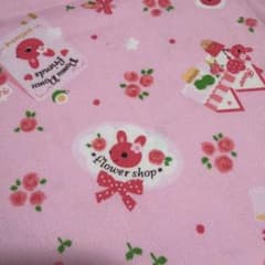 Pomu Pomu friends 生地 はぎれ 70×28センチ　おまけ付きのサムネイル