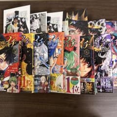 新品未使用 魔男のイチ 1～8巻 全巻セット - メルカリ