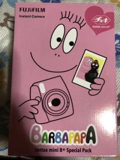 チェキ バーバパパのサムネイル