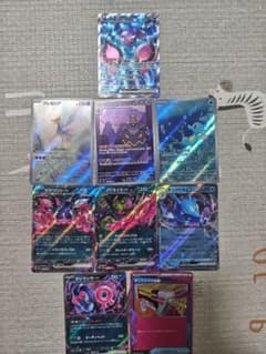 ポケモンカード　ヨノワールARのサムネイル