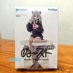 홀로 라이브 사쿠하라 보탄 누도루 스토퍼 피규어 플러스
