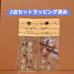 耳ツボジュエリー10粒×2セットプレゼント梱包のサムネイル