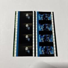 カミュ　コマフィルム④ タブナイ 入場特典 コマフィルム カミュ - メルカリ