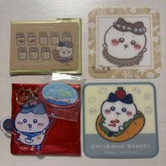 ハチワレセットのサムネイル