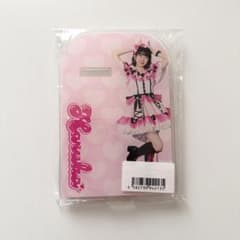 鎮西寿々歌 公式ペンライト フルーツジッパー FRUITS ZIPPER | Shop at