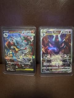 ポケモンカード メガルカリオex SAR & ルカリオvstar SARのサムネイル