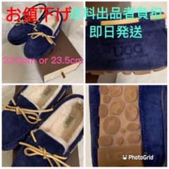 UGGオーストラリア　モカシン　23.5(23.0cm)相当？のサムネイル