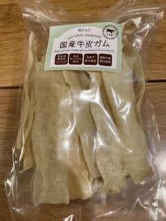 DADWAY 国産牛皮ガムのサムネイル