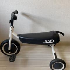 ディーバイク　ダックスのサムネイル