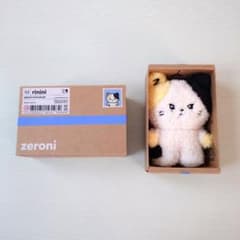 【新品】zeroni フラットぬいぐるみ リッキー リニニ rinini ZB1 zeroni rinini リニニ ぬいぐるみ リッキー トレカ - メルカリ