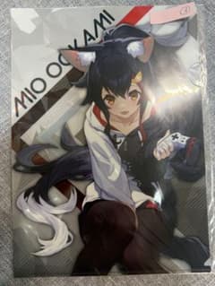 【新品】ホロライブ 大神ミオ クリアファイル 2種セット カプとれのサムネイル