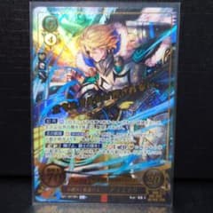 ファイアーエムブレム サイファ 最安値 ディミトリ SR＋ 風花雪月