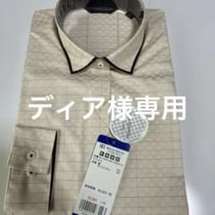 BRICK HOUSE ベージュ チェック柄 長袖シャツのサムネイル