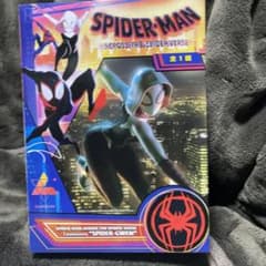 SPIDER-MAN: VERSE SPIDER-GWEN フィギュアのサムネイル