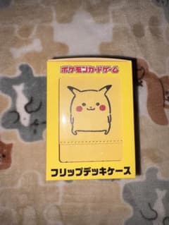 ポケモンカードゲーム 24じかんポケモンchu ピカチュウ フリップデッキ