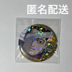 오가타 모모노스케 캔 배지 B 메모리 키랏과 CAN 배지 골든 카무이