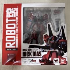 ROBOT魂　リックディアス（クワトロバジーナ機）　RMS-099のサムネイル