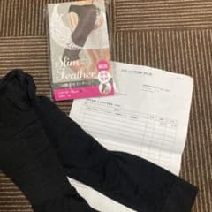 新品&中古　スリムフェザー2点のサムネイル