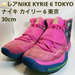 ⭐️レアNIKE KYRIE 6 TOKYOナイキ カイリー 6 東京30cm - メルカリ