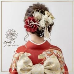 成人式・卒業式・結婚式・前撮り｜赤ダリア×紫陽花の紅白和装髪飾りセット｜袴　振袖のサムネイル