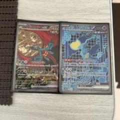 ポケモンカード トドロクツキex テツノカシラex SAR 2枚セット - メルカリ